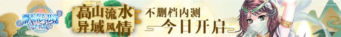 如何炒股配资